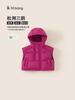 Roupa Infantil Bangchi Inverno Novo 90 Veludo Penas de Pato Branco Roupa de Inverno Infantil Meninos Jaqueta Colete com Capuz Jaqueta de Penas Colete