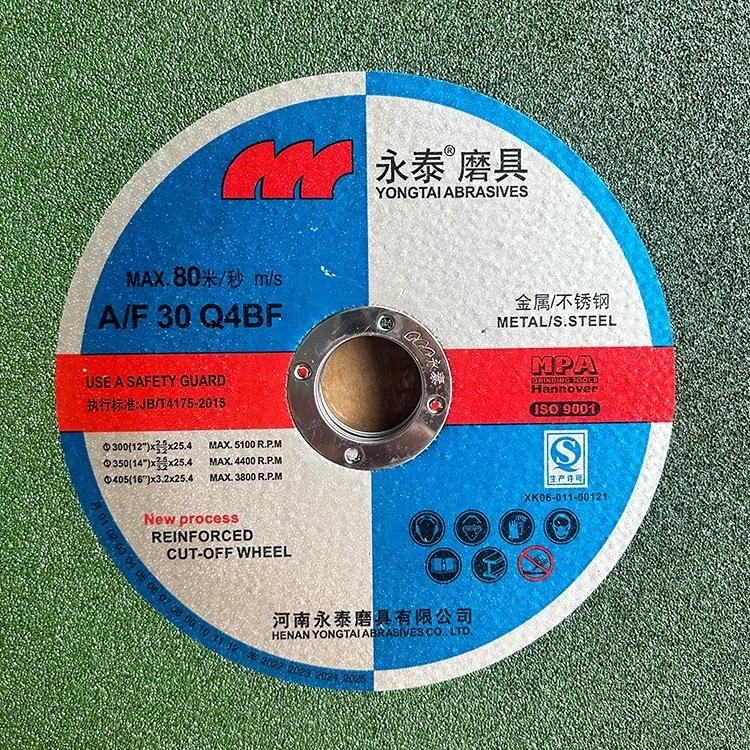 f487a0fc08b65b0e5ec426092ae719