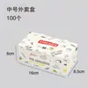 Caja de Papel para Pollo Frito Estilo Coreano para Llevar, Hamburguesa, Papas Fritas, Palomitas de Pollo, Snack, Empaque Desechable a Prueba de Aceite, Caja para Comida