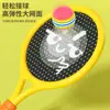 Raqueta de Bádminton Infantil Entrenamiento al Aire Libre 2-4 Años Deportes Interactivos Familiares Raqueta de Tenis Juguete Educativo de Fitness para Bebé