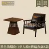 Poltrona Individual para Apartamentos Pequenos, Conjunto de Mesa e Cadeiras de Lazer para Sala de Estar, Quarto de Hotel e Pousada, Estilo Vintage Mid-Century, Madeira Maciça