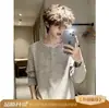 Camiseta de Manga Longa com Gola Henley e Textura Canelada para Mulheres e Homens, Limpeza de Primavera, Corte Justo, Estilo Retro Old Money, Base de Tricô, Tendência