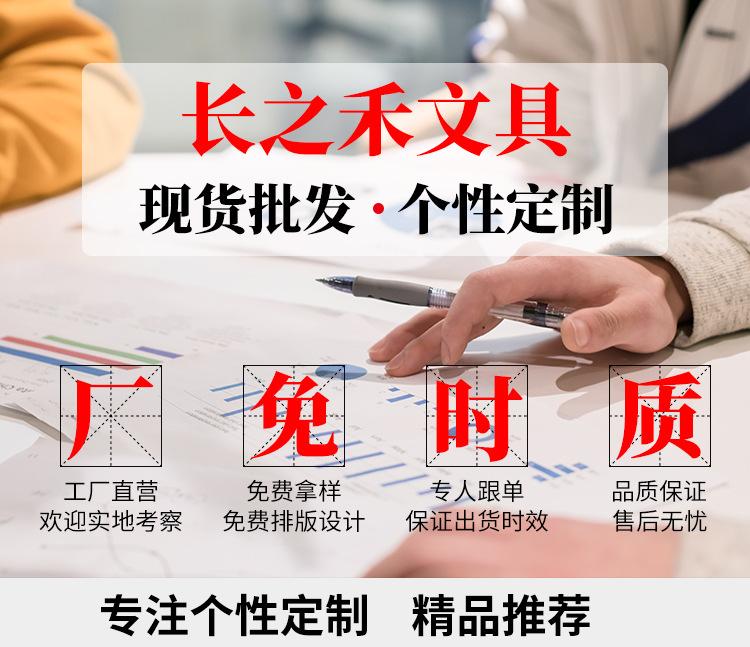 套版3-恢复的_01.jpg