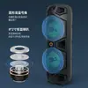 Fornecimento direto da fábrica de caixas de som de festa duplas de 8 polegadas 20W para eventos ao ar livre, Bluetooth com microfone, luzes LED, RTS em estoque