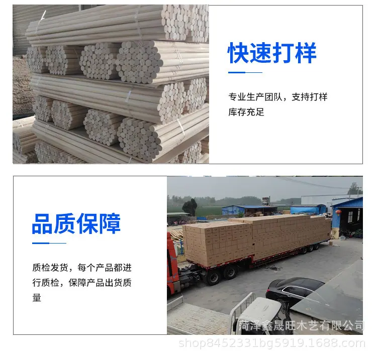 微信图片_20250512091254.png