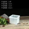 Caja de almacenamiento de plástico transparente para alimentos, rectangular, de gran capacidad, para cocina, comercial, para conservar alimentos frescos, para refrigerador