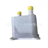 23750331 Radiador de Óleo Adequado para Modelos Baojun 530 2018-2024, Resfriador de Óleo Peças Automotivas