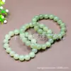 Pulsera de jade Hetian natural con cuentas estilo vintage de agua clara, pulsera de jade Hetian en verde lago con cuentas redondas de corte recto, pulsera de jade unisex