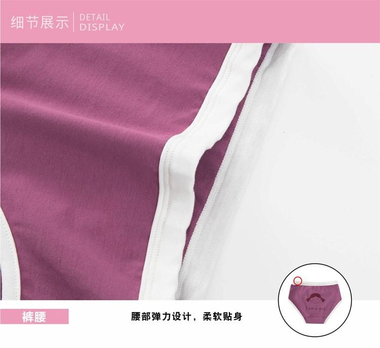 详情8_副本.jpg