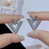 Aretes desmontables de dos piezas para mujer en forma de V con micro incrustaciones de circonia plateada, diseño de nicho con aguja de plata S925, adecuados para aretes de rostro cuadrado y redondo