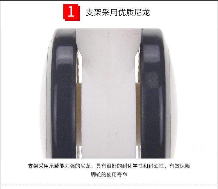详情页xin_03