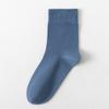 Calcetines de Algodón de Xinjiang para Hombre, Primavera y Otoño, Algodón Puro, Calcetines de Algodón de Caña Media para Hombre, Negocios, Anti-Olor, Absorbentes de Sudor, Antibacterianos, Color Sólido, Largos para Hombre
