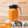 Bule de aço inoxidável 316 para infusão de chá, recipiente interno de cerâmica para infusão de chá branco envelhecido, bule térmico para uso doméstico, bule de infusão de chá feito sob medida