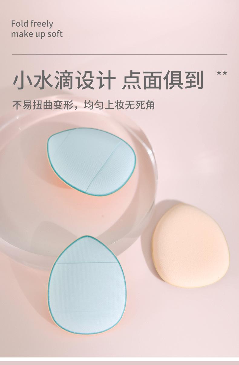 详情页2_04.jpg
