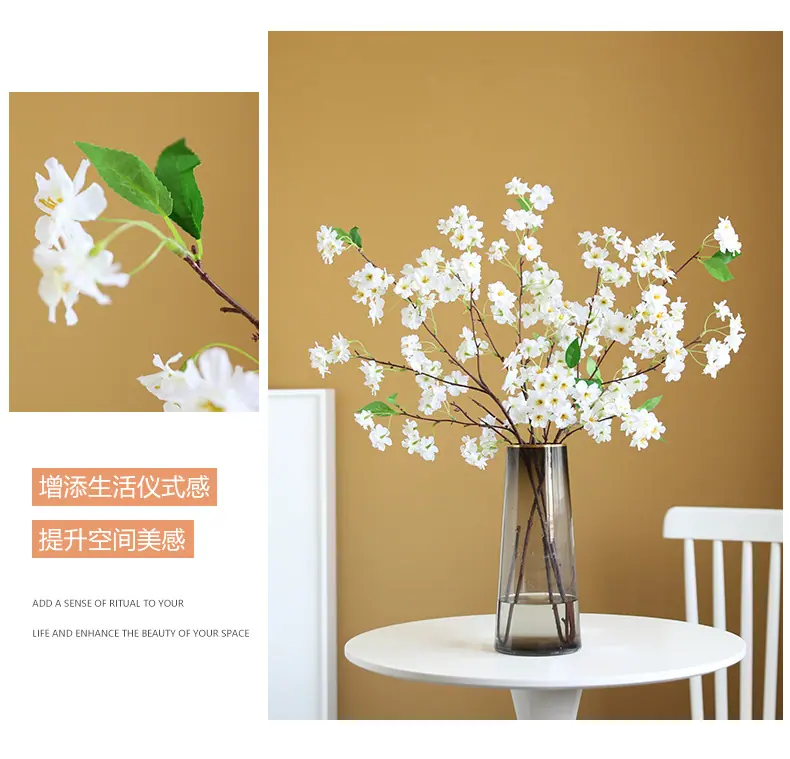 迷你樱花-黄底_09.jpg