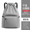 Mochila con Cordón de Gran Capacidad Transfronteriza Logo Personalizado Bolsa para Natación Deportes Fitness Entrenamiento Mochila con Cordón Venta al por Mayor