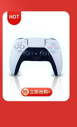 热销产品切片_04.jpg