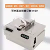 Máquina de Atado Cruzado, Máquina Atadora Totalmente Automática, Empacadora de Cinta de Papel, Máquina Atadora de Cinta de Papel, Máquina Atadora, Fabricante de Máquinas Atadoras de Dinero