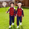 Uniformes Escolares de Primaria, Conjuntos Deportivos para Primavera y Otoño, Uniformes Escolares Estilo Británico para Niños, Conjunto de Tres Piezas, Uniformes de Béisbol para Jardín de Infancia, Uniformes de Jardín de Infancia