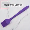 Núcleo de hardware todo incluido grande Cepillo de silicona para barbacoa Escoba de silicona Herramienta para hornear Utensilios de cocina de silicona
