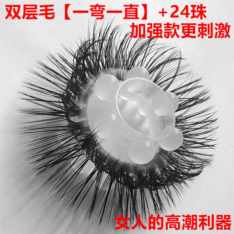 微信图片_20240312135931_副本