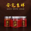 Suministro de fábrica King Kong Ming arena cinabrio líquido plata Zhu Dios de la riqueza arroz dorado gema colorida suministros feng shui para el hogar