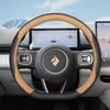 Capa Especial para Volante Baojun Xiangjing, Capa Ultra Fina Antiderrapante para Manopla de Carro, Universal para Todas as Estações, Não Precisa de Costura à Mão, Acessórios de Interior para Carro