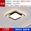 Lámpara de techo minimalista italiana para sala de estar, accesorio de iluminación principal simple y elegante de 6 piezas para dormitorio, paquete combinado para toda la casa, aluminio y otros materiales de hierro