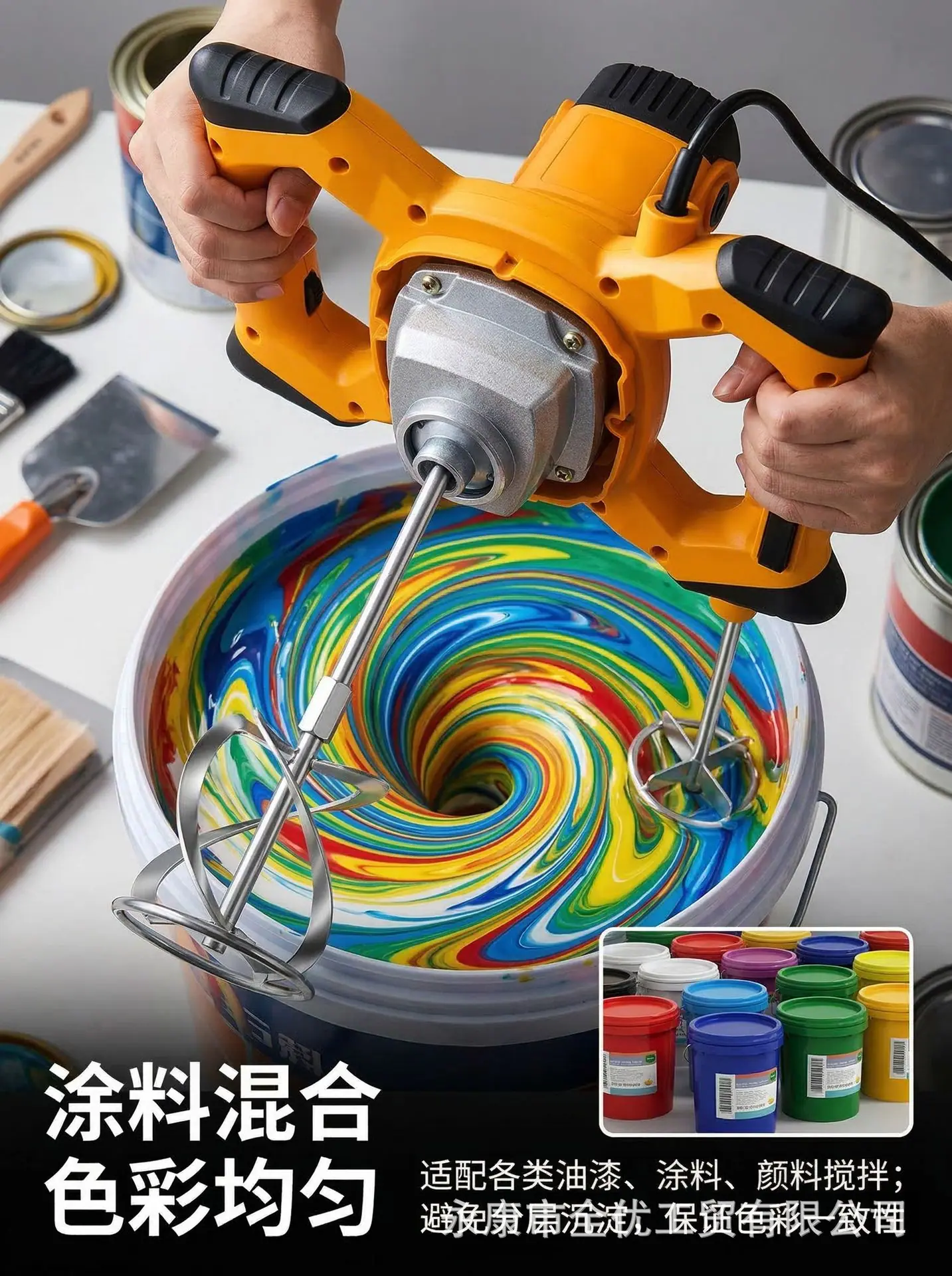 generation-81d197f8-7aae-4764-