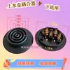 Adecuado para Base de Tetera Eléctrica Jinzao, Conector Acoplador Automático de Tetera, Accesorios de Enchufe de Alimentación