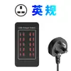 Cargador de Estudio Personalizado de 10/15/20/30 Puertos 2A para Teléfono Móvil, Tableta, Cargador USB de Alta Potencia Multi-Puerto