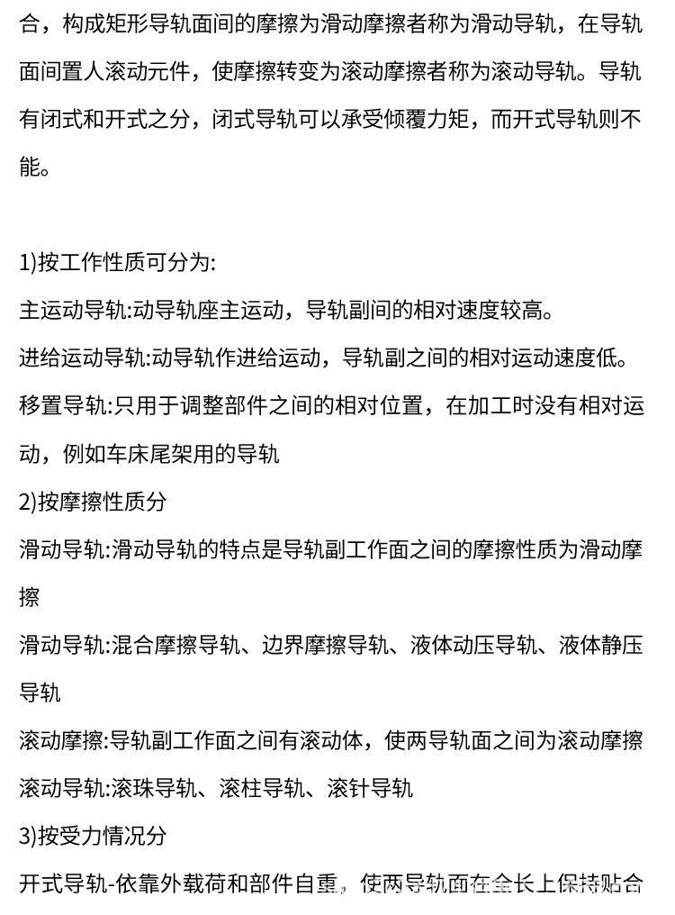 详情_06.jpg