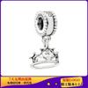 Coroa de Princesa de Cobre Branco de Pan Chapéu Mickey Estilo Moda Peças de Cordão DIY Contas de Pan