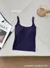Camisola Interior Cálida de Lyocell Cepillado Otoño/Invierno Correas Finas Correas Traseras Bonitas Con Almohadillas en el Pecho Parte Superior Base Adelgazante