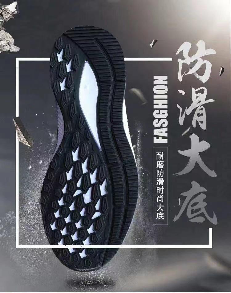 微信图片_20221121170410