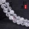 Yunran Venta al por mayor cristal de palomitas de maíz de cristal blanco natural cuentas sueltas de cristal joyería con cuentas cuentas para pulsera DIY accesorios hechos a mano