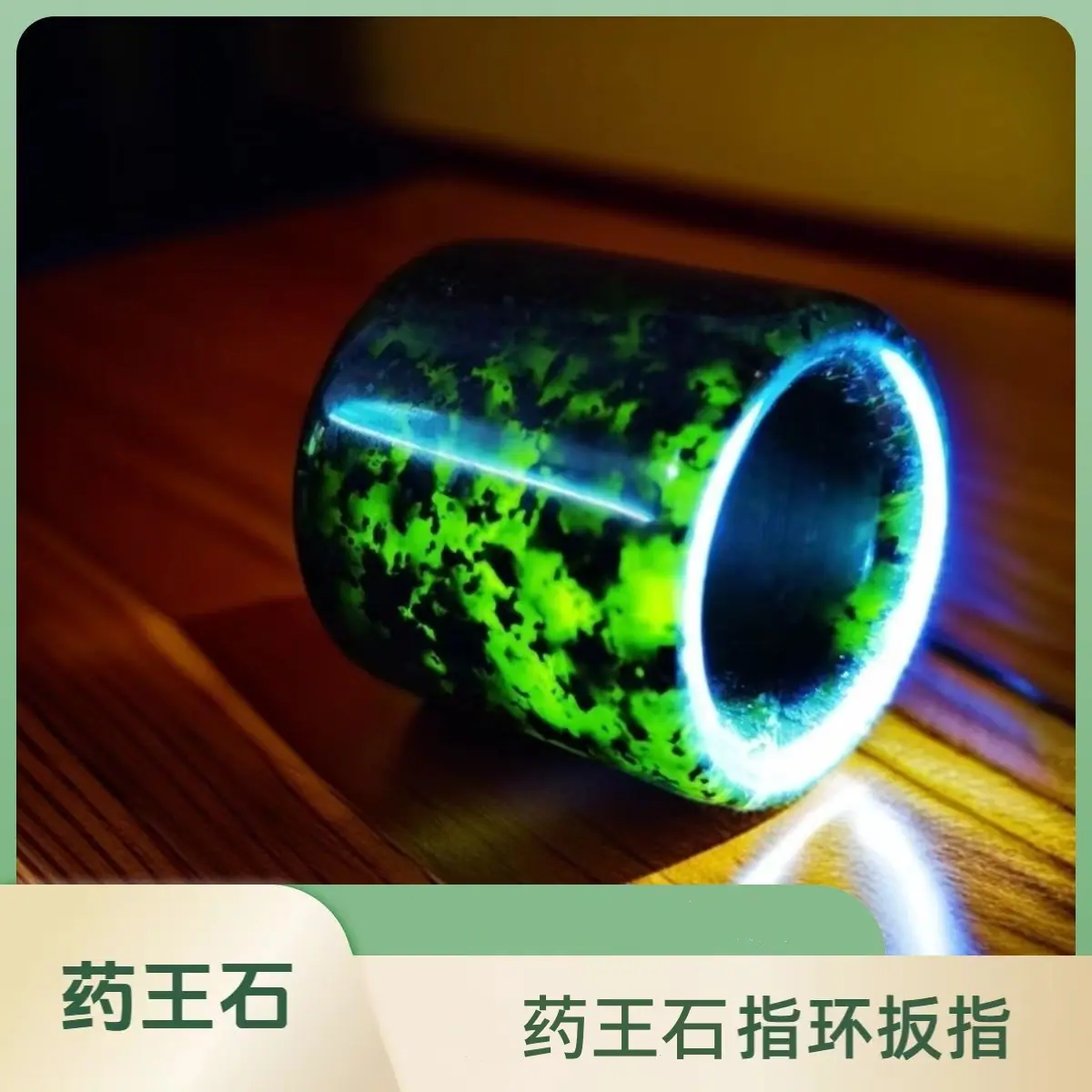 微信图片_2025-08-19_082356_284.jpg