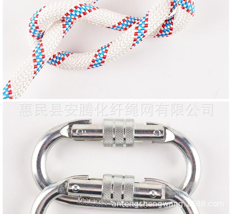 详情页_17.jpg