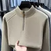 Suéter Espeso de Invierno Nuevo Estilo para Hombre con Media Cremallera y Forro de Lana Moda Juvenil Todo en Uno Cálido de Lana Tejido Capa Base