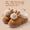 Pantufas de coelho de pelúcia fofas de algodão para mulheres, uso interno em casa, novo outono e inverno 2026, quentes, de pelúcia, com sola grossa, pantufas de algodão para uso externo