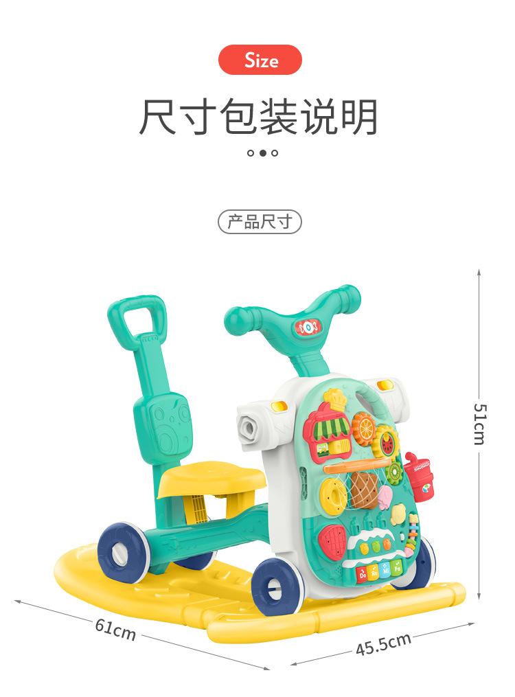 详情_14.jpg