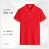 Camiseta de Manga Curta Roupa de Trabalho Gola Redonda Camisa Publicitária Manga Curta Pesada Logo Impresso Personalizado Uniforme de Turma Camisa Cultural Impressão Atacado