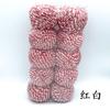 Pacote zongzi 50g linha de amarrar colorida 65m rolo linha de amarrar zongzi caranguejo peludo bacon linha zongzi