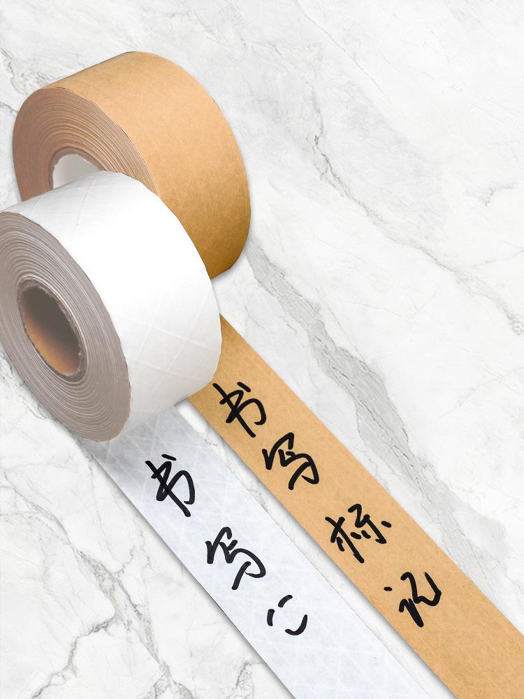 详情页_09.jpg