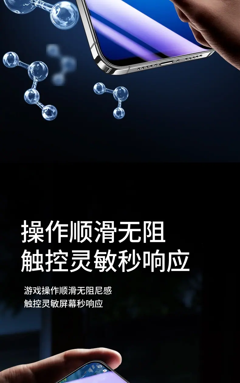 详情-10