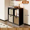 Armario de almacenamiento con rejilla de acero, estantería de ocho compartimentos, estante de almacenamiento de pie, mueble bajo de almacenamiento para niños, estantería de exhibición de pared