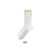 Calcetines de Mujer para Primavera y Otoño Estilo Japonés Bordados Lindos de Dibujos Animados Calcetines de Media Caña Bloques de Color 10A Antibacterianos Sin Costuras Resistentes al Olor Calcetines Sueltos