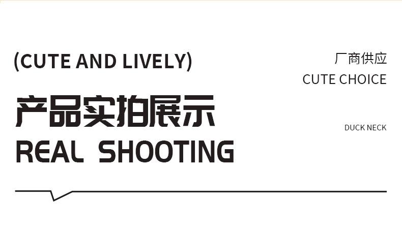 通用详情_05.jpg