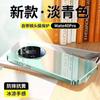 Funda para Teléfono Huawei Mate80 Pro Año Nuevo del Serpiente Adecuada para Mate60 Cubierta Protectora de Vidrio Espejo Ultrafina Galvanizada