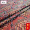 Acantilado de río y patrón de olas satén de brocado seda antigua tela Hanfu seda brocada Song tela para cheongsam cojín de almohada cojín de sofá